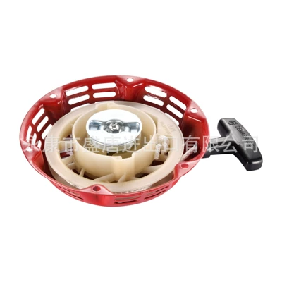 Pull-Start Starter Recoil Pulley Replacement for Gx120 Gx160 Engine Generator Parts Caliper (Other brake systems)