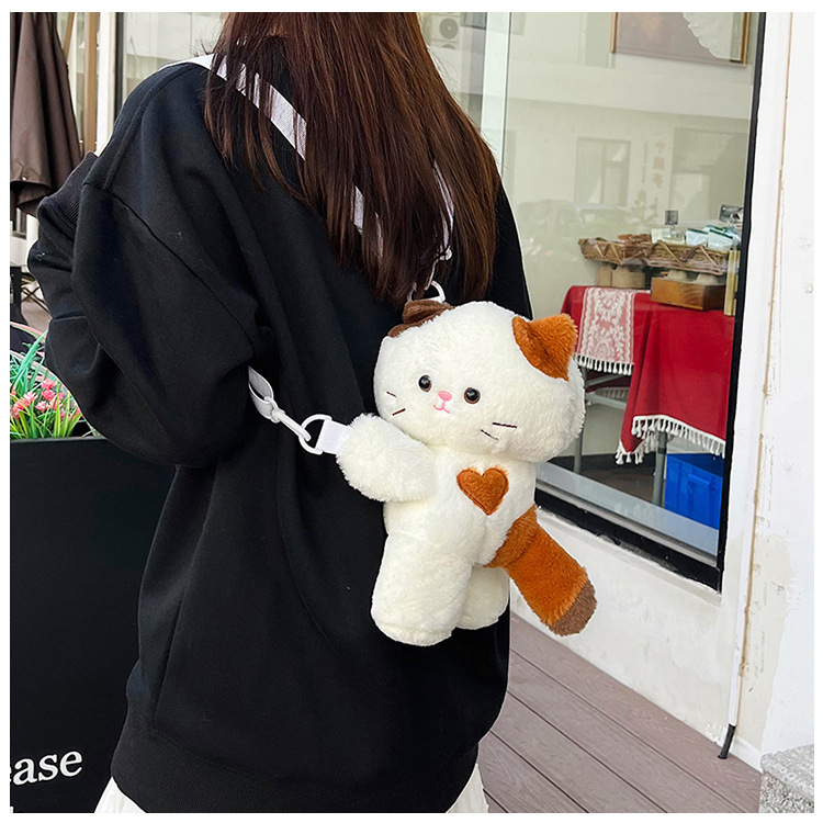 825g Weight Stuffed Animals & Plush Toys Toys Type 1 Piece Quantity PP cotton Material Animal Pattern Children Unisex, Adults Gender Elegant, Cute, Streetwear Style Children Unisex Adults Animal PP Cotton Stuffed Animals & Plush Toys 9