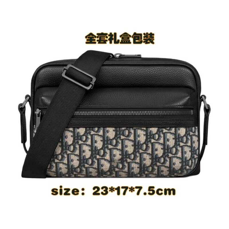 New men's shoulder bag, canvas jacquard messenger bag, vintage crossbody bag, men's embroidered bag, camera bag, messenger bag New men's shoulder bag, canvas jacquard messenger bag, vintage crossbody bag, men's embroidered bag, camera bag, messenger bag