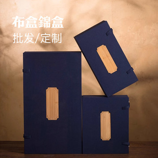 ԭ�c���b�\������߰��b�Y�Џ͹���ʽ����ͶY�\�к�ˮ�y��P��