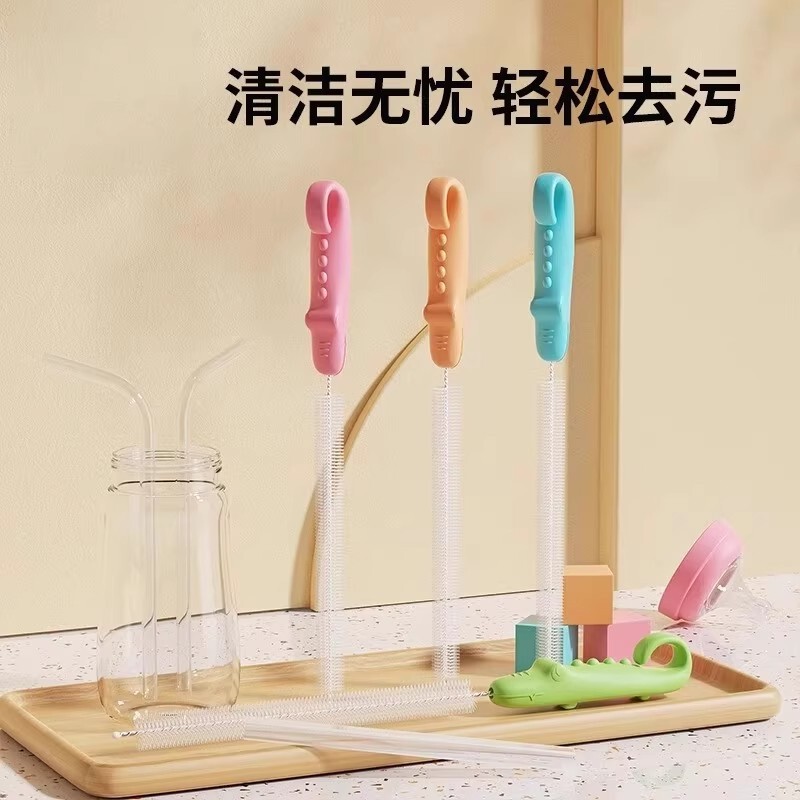吸管刷长柄藕洞清洗刷婴儿奶瓶缝隙水杯管子清洁神器加长刷子专用|undefined