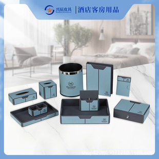 Source Manufacturer Color Matching Pu Leather Hotel Room Leather Goods Storage Set Custom Tissue Box Trash Can Office Set