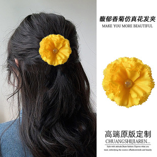 �������紺����ջ��l߅�A�l��^�����������������յ��ߌ���