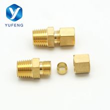 外丝黄铜卡套接头 快装卡套式接头异径外牙卡套接头 全铜卡套直接