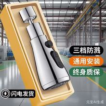 ˮ���^�^�V�����������Rˮ�N��ϴ�����ˮ��ͨ���f�����D�����D