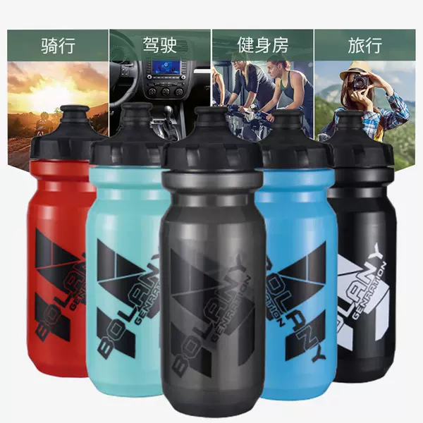 Mountain bike riding kettle bicycle outdoor squeeze sports large capacity water Cup factory custom