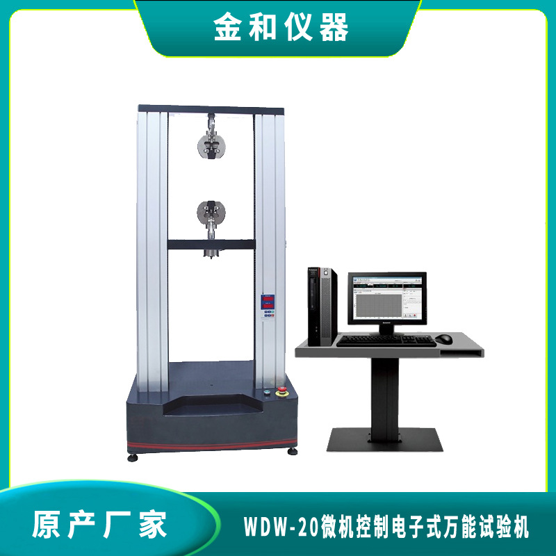 ����ֱ��WDS-10����ѹ���������Ե���������������������������