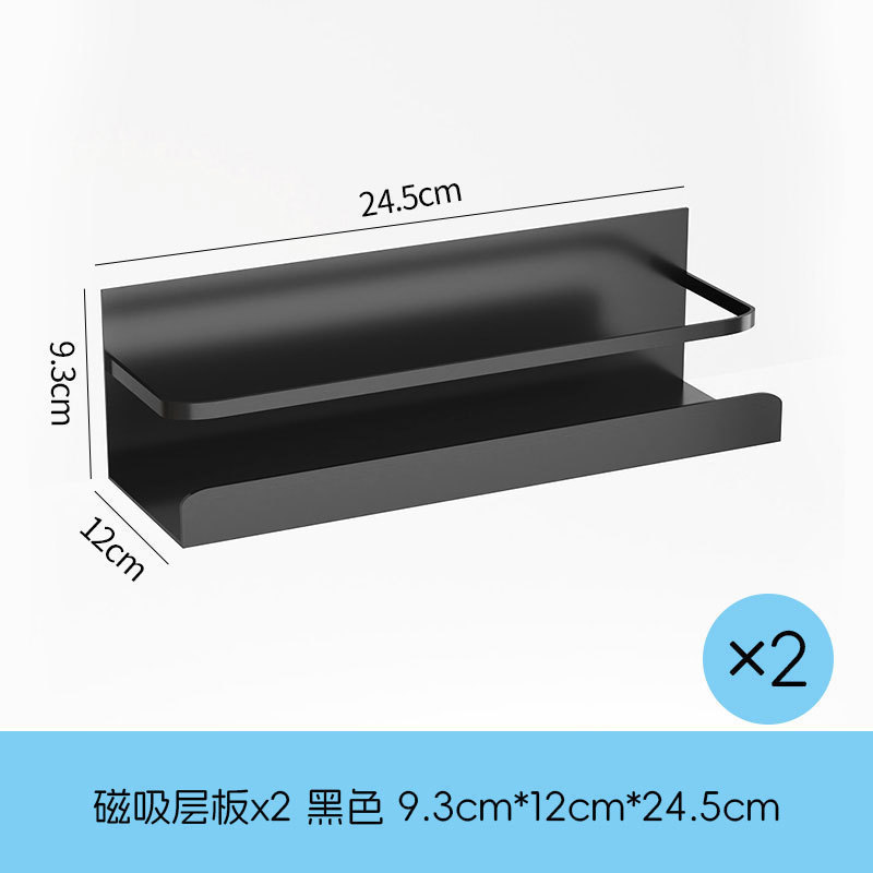 圆孔洞洞板置物架饰品配件展示架墙上收纳架五金工具挂墙板无其他|undefined