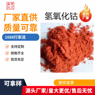 ��������⒡����I���մɼ�����մ���ɫ�F؛�ٰl���󃞻�