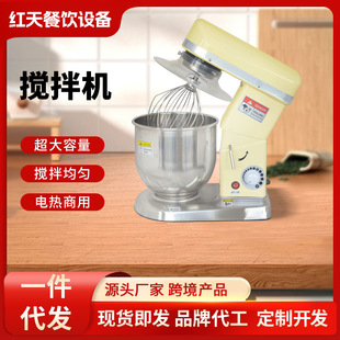�羳�S�����l���ʹ򵰙CС�͔���C����C���ɫ��ʽ����5L�r�̙C
