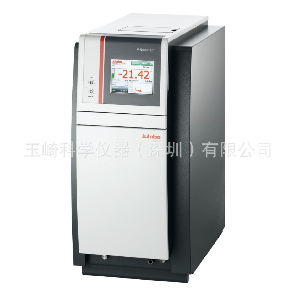 德国JULABO优莱博PRESTO W56x封闭式高精度动态温度控制系统