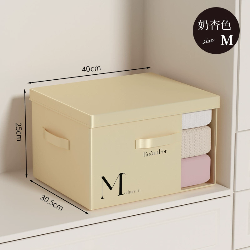 Storage box, cloth, foldable trousers
