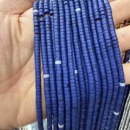 2*4mm直角深蓝色直切玛瑙天然石扁珠隔片散珠子半成品diy饰品配件