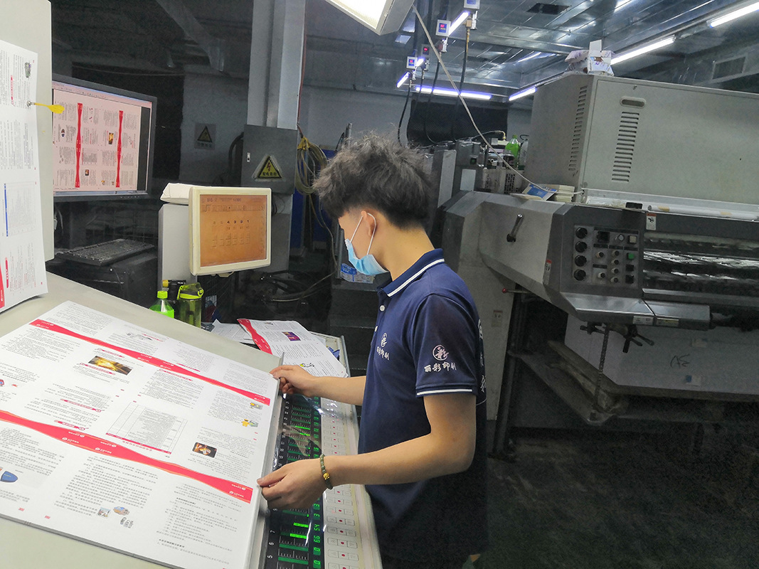 QQ图片20200408154950