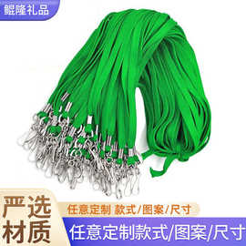 亚马逊热销中空挂绳带旋转挂钩工作证颈绳防丢证件吊绳现货批发