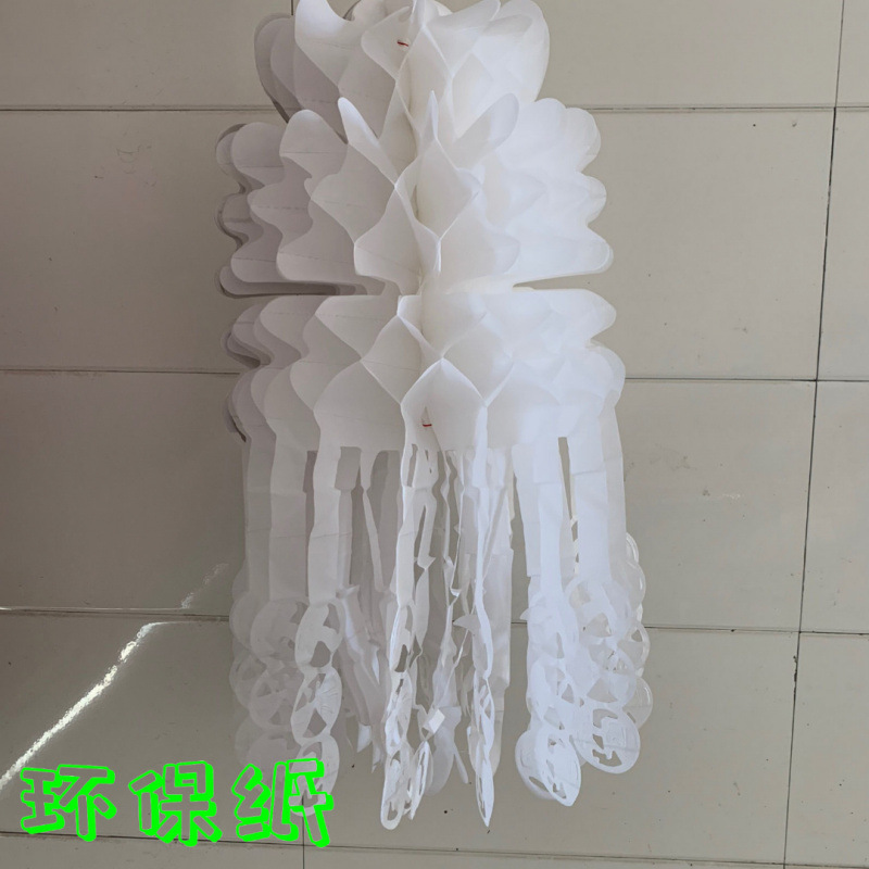 80# Four Seasons Wealth Light White [Environmental Paper]