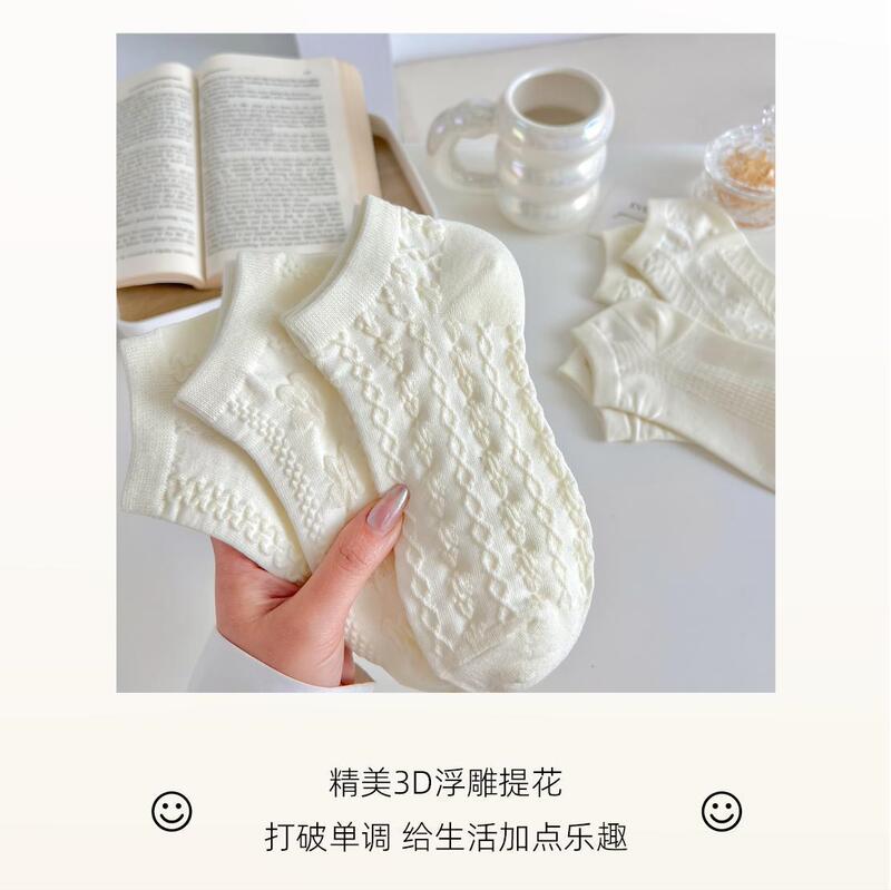 White Socks for Women, Boat Socks, Thin Style for Spring and Summer, Trendy Ins-Style, Breathable, Korean and Japanese Style, Sports Short Socks for Summer