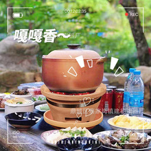 传统老式深/浅砂锅火锅砂煲锅炖锅特大容量汤煲明火耐高温汤锅