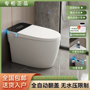 ��?�������RͰ�������Z������һ�wС���ͼ��ßoˮ����������ĭ��