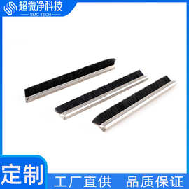 工厂定制不锈钢迷你小条刷工业精密尼龙毛刷电子产品清洁密封配件