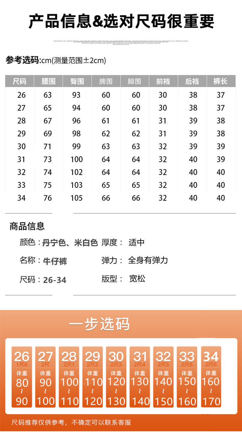 牛仔短裤女夏薄2022年A字高腰宽松显瘦阔腿韩版热裤日系工装中裤详情12