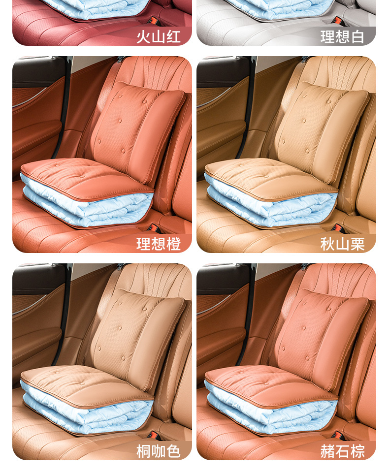 New car pillow quilt dual-use two-in-one seat waist car air conditioning quilt for sleeping high-end summer light luxury