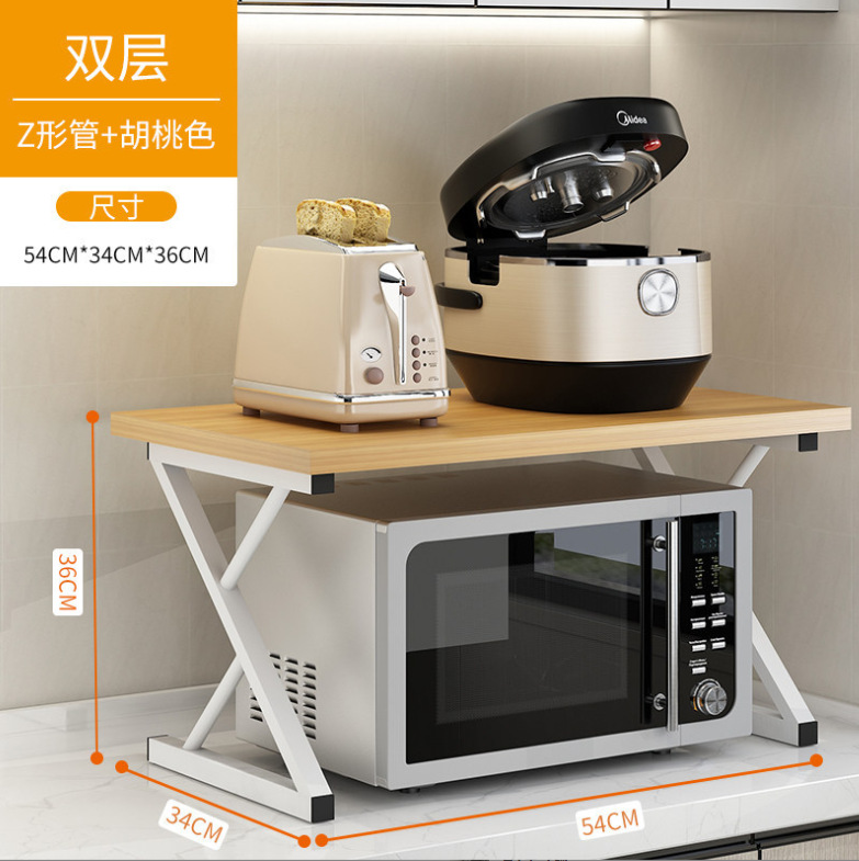 微信截图_20230415213508