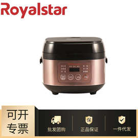 批发荣事达RFB-Y426智能电饭煲家用微压多功能精煮预约定时电饭锅