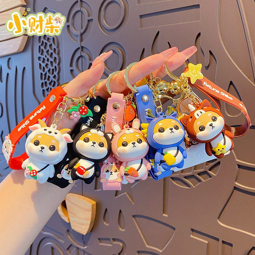 Genuine cartoon Chai Xiaolong key chain for women, cute and exquisite twelve zodiac signs Shiba Inu doll key chain school bag pendant