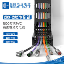 ���ظ������늾�UL20276-24A�p�g�������ۏ���|��̖��ݔSGS�h��