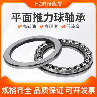 ������ƽ�扺���S�Ѓ�15 17 20 25 30 35 40 45 50 60 70 80-320