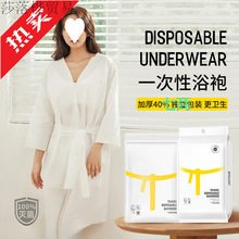 һԡ۳ԡˮٸɱyԺ˯lϴԡ󃞻