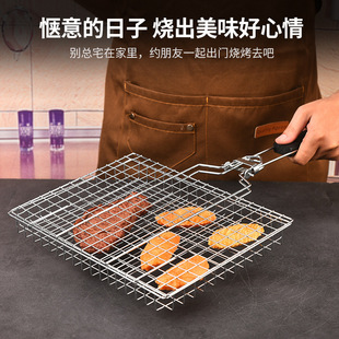 ���ۯB�����W���P䓟����A����W���~�ABBQ�����þ߱�y��yʽ
