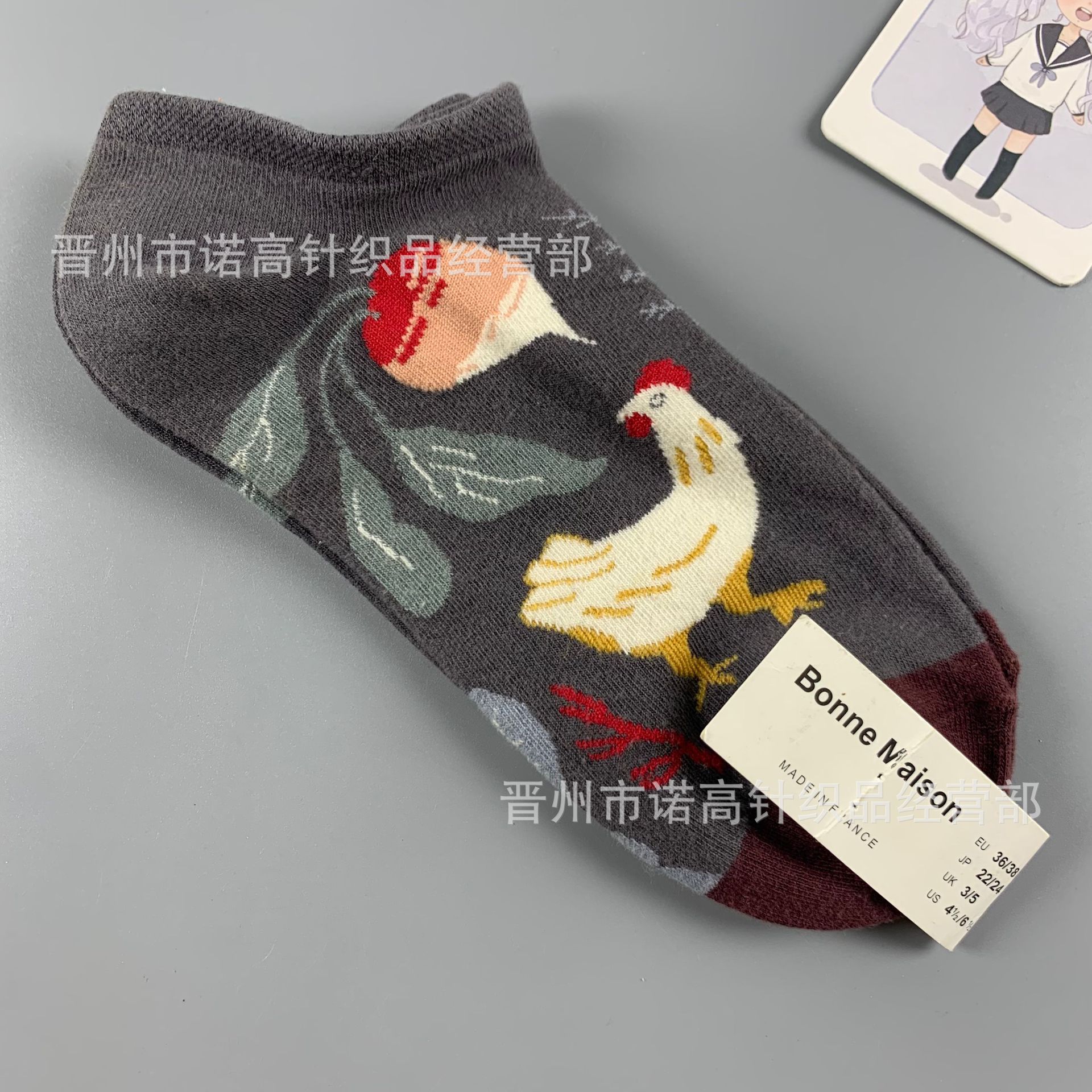 Nuevos calcetines de pintura al óleo francés, arte, moda, calcetines de nicho, calcetines de algodón peinados de cuatro estaciones, calcetines casuales