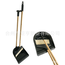 ������ۯB�ζ������Ò߰����b���ۯB�������������ϒ߰��^