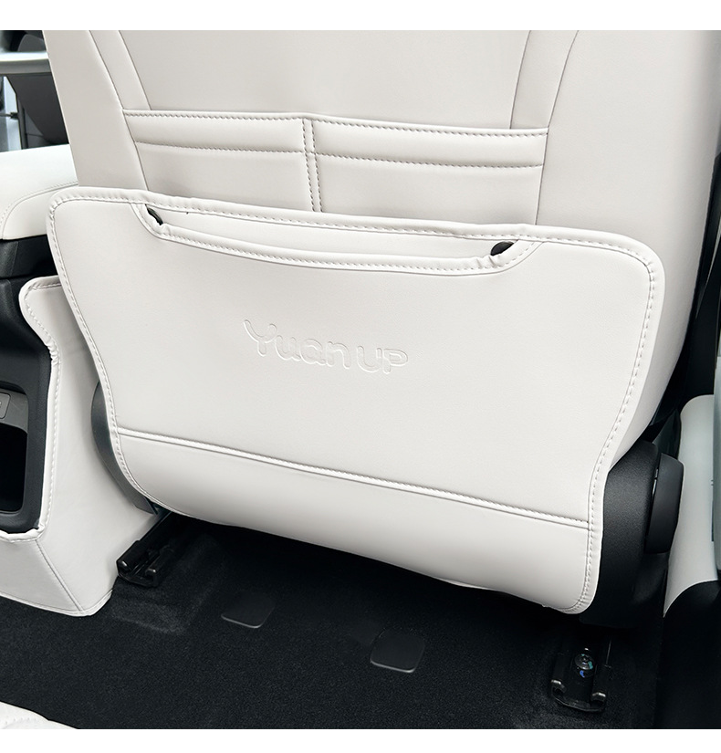 BYD Yuan up Special Seat Anti-kick Pad Protective Decoration Seat Back Child Rear Protective Pad Rear Seat Anti-scratch Pad