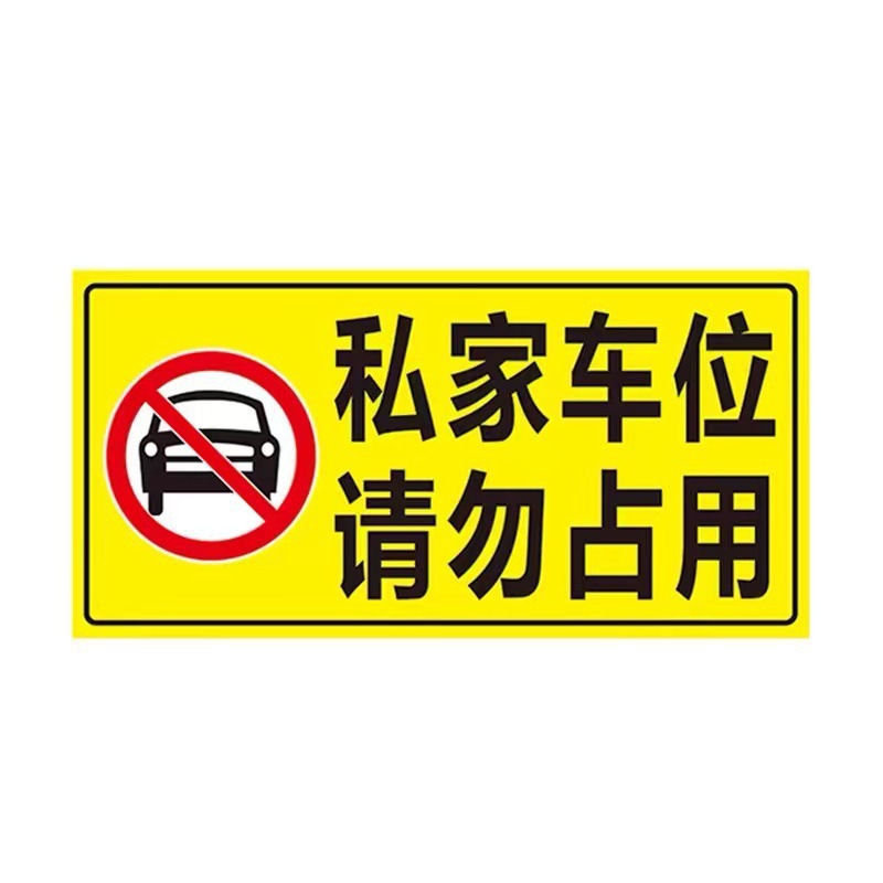 사용하지 마세요(크리스탈 컬러 그리드) 30*60cm