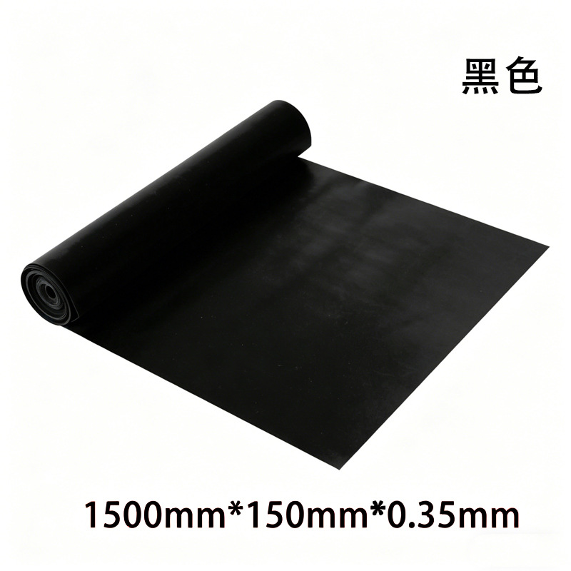 Black, 0.35mm