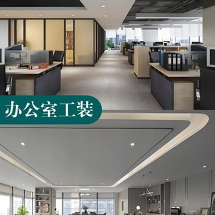 ���bȫ�X��C���k�����ļ��������T����һվʽ�OӋ���ȫ���ӆ�