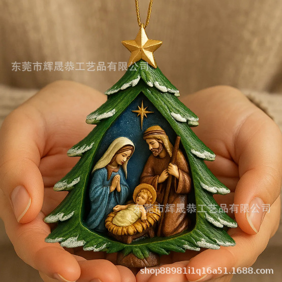 跨境新款Nativity Christmas Tree Ornament圣诞树玛丽约瑟夫装饰|undefined
