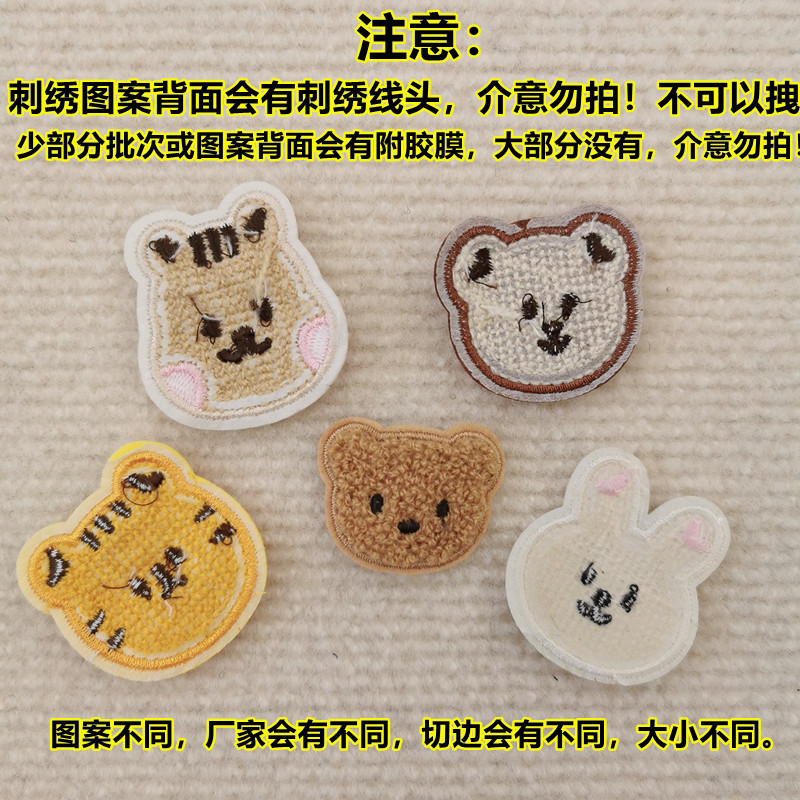 背带裤夹子 (1).jpg