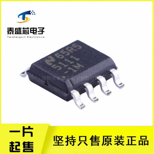 ȫ��ԭ�b LM5111-1M/NOPB �ŘO���� SOIC-8