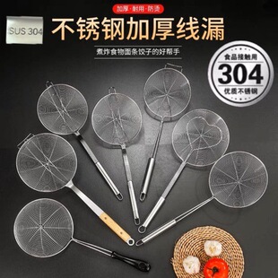 ��©��304���P䓼��Ó���ӓ������^�V�W���201��©��ը�N���ɻh