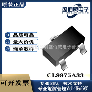 ME6211A30M3G SOT23-3  ΢��ԭ�b 500mA ����о ƬI