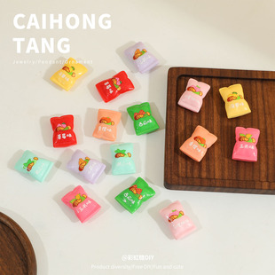 �¿����΢�sʳ��DIY���ɫˮ���ǹ� ��Ʒ���N����ˮ���ǹ�