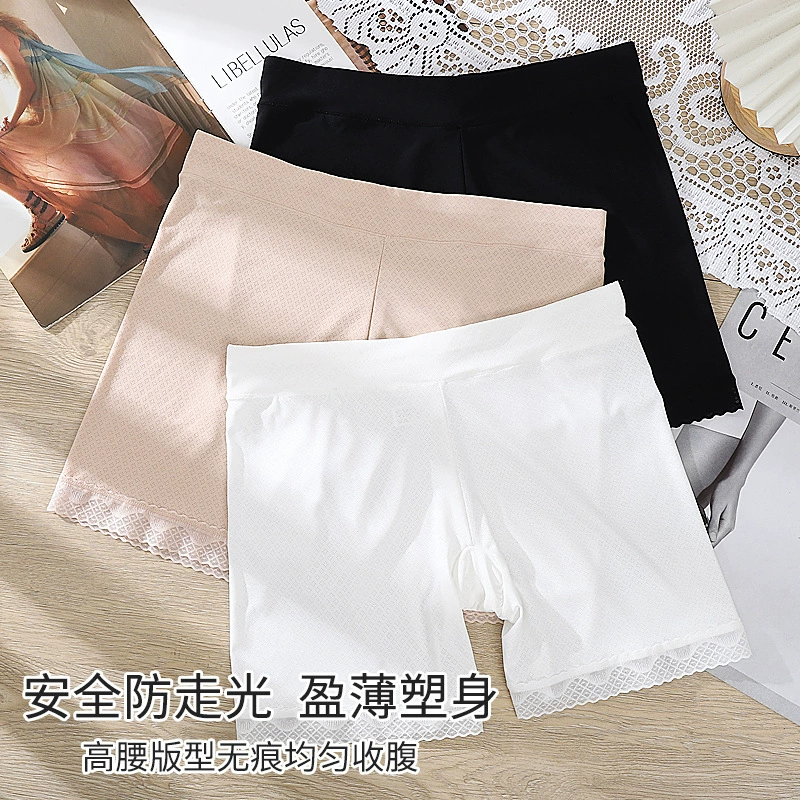 Summer thin invisible lace comfortable trousers, elastic safe protective underware