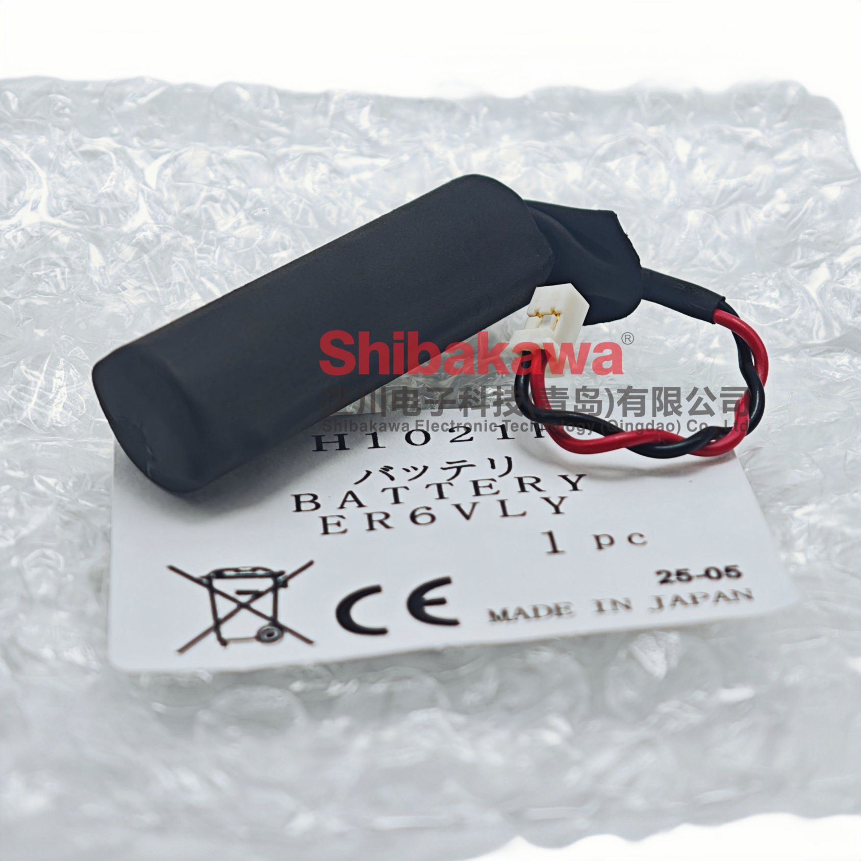 H1021H 富士FUJI 贴装工作头 H04/H08/H12 锂电池  ER6VLY 黑套管