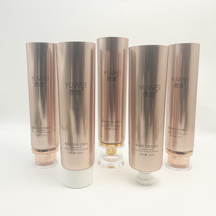 Manufacturer 100g Rose Gold Brushed High-Gloss Aluminum-Plastic Cosmetic Hose High-Gloss Aluminized Composite Tube for Facial Cleansing