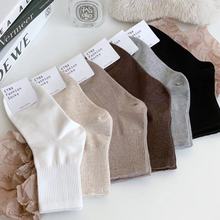 ETNAﶬɫAsɫͲmݼymmnml