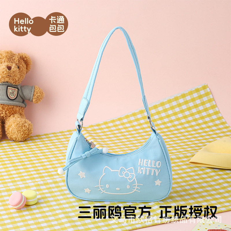 三丽鸥正版授权新款hello Kitty饺子包可爱出街必备大容量腋下包